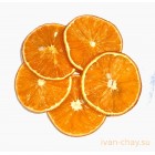 Апельсин сушёный